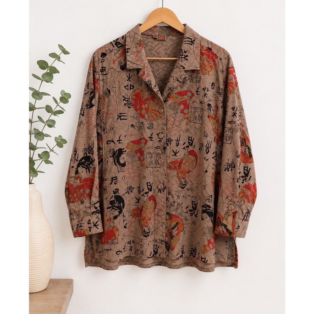Tianello Women XL Tencel Geisha Calligraphy Print Button Up Shirt Brown USA Made